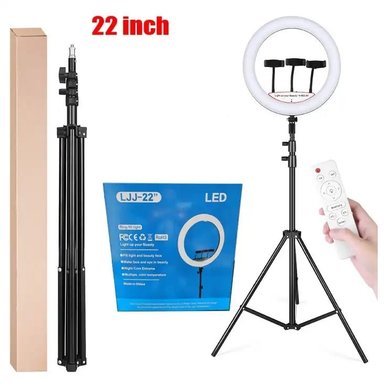 ARO LUZ LED DE 56 CM + TRÍPODE + CONTROL REMOTO