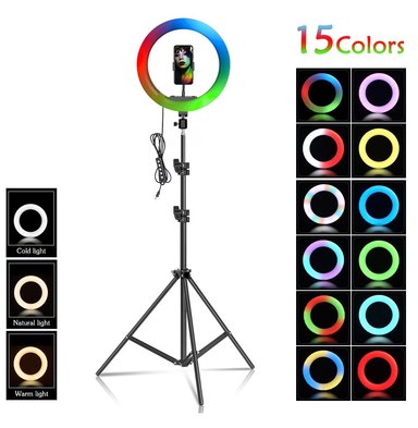 ARO ANILLO LUZ LED DE COLORES 26CM + TRIPODE 2.10 MT PARA SELFIE - 1