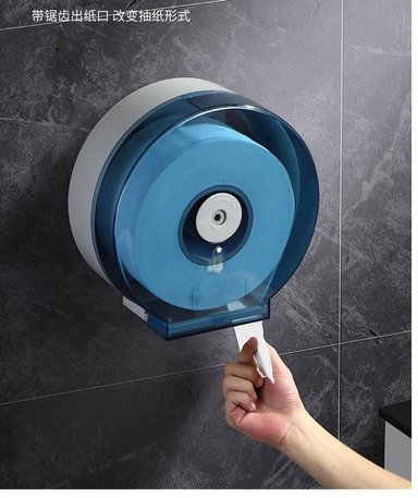 DISPENSADOR PAPEL NOVEDADES DE CELESTE HIGIENICO INDUSTRIAL LLAVE