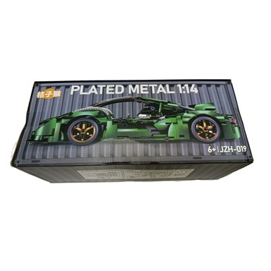 LEGO AUTO CARRO DEPORTIVO DE LUJO A BATERIA Y CONTROL REMOTO VERDE - 2