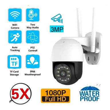 CÁMARA DE SEGURIDAD SEISA TV-XM9825F IP EXTERIORES 1080P INALAMBRICA WI-FI