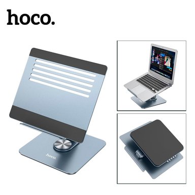 SOPORTE LAPTOP Y TABLET HOCO PH52 HIDRAULICO PLEGABLE REGULABLE - 1