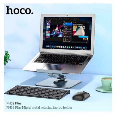 SOPORTE LAPTOP Y TABLET HOCO PH52 HIDRAULICO PLEGABLE REGULABLE - 2