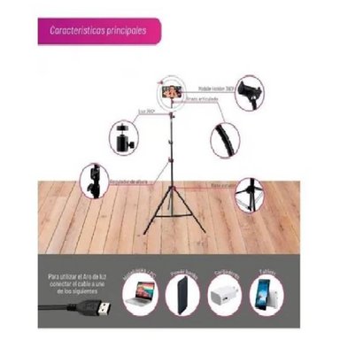ARO LUZ LED ANILLO 30 CM FOTOGRAFIA VIDEO + TRIPODE 2.1 METROS - 3