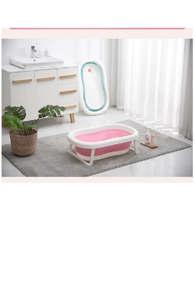BAÑERA PLEGABLE BEBE ROSADO