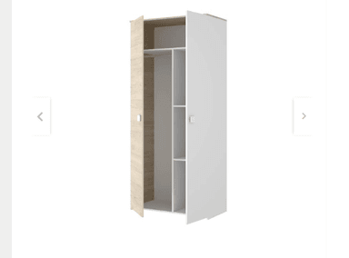 ARMARIO NACION MUEBLES SIA MODERNO 2 PUERTAS BEIGE