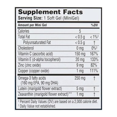SUPLEMENTO OCUVITE GOMITAS BAUSCH + LOMB ADULT 50+ DE VITAMINAS Y MINERALES 90 GELES SUAVES - 2