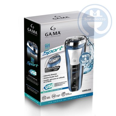 AFEITADORA GAMA BECSH0000000286 GSH987 SPORT AFEITADO EN SECO Y HÚMEDO - 2