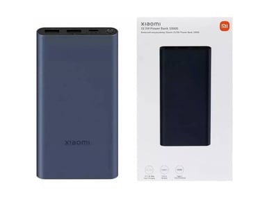 POWER BANK XIAOMI 10.000 MAH FAST CHARGE NEGRO 22.5W - 1