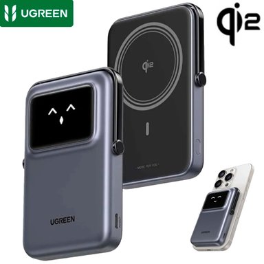 POWER BANK UGREEN PB764 (45329) UNO 10000MAH QI2 MINI 20W - GRIS - 2