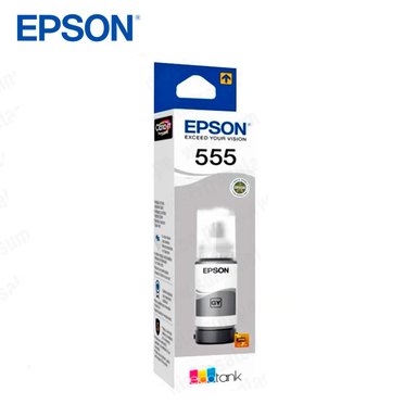 BOTELLA DE TINTA EPSON T555 GRIS L8160