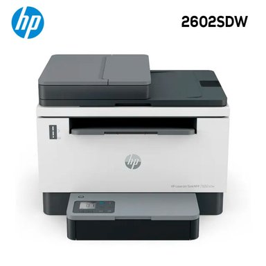 IMPRESORA MULTIFUNCIONAL HP LASER MFP 2602SDW MONOCROMO - 1