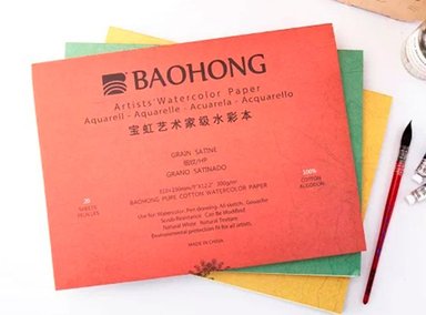 BLOCK BAOHONG A4 PAPEL DE ACUARELA ALGODÓN ARTIST GRANO SATINADO 31 CM X 23 CM