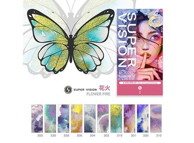 ACUARELAS SUPERVISION (ROCK - MICA LAYERED) EN TUBO 8ML - SET FLOWER FIRE X10