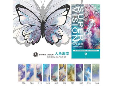 ACUARELAS SUPERVISION (ROCK - MICA LAYERED) EN TUBO 8ML - SET MERMAID COAST X10