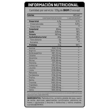 PROTEÍNA UNIVERSE NUTRITION BIGM 3 KG COOKIES Y CREAM GANADOR DE MASA + SHAKER - 2