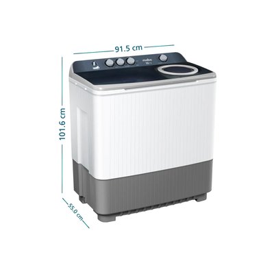 LAVADORA SEMIAUTOMÁTICA DE 16 KG BLANCA LMD6124PBBB0 - 3