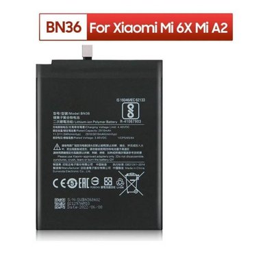 BATERIA MI A2 - MI 6X   BN36  NUEVO-NEGRO