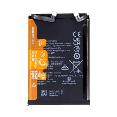 BATERIA  HONOR MAGIC 4 LITE 5G  TORIGINAL-SM  NUEVO-NEGRO.