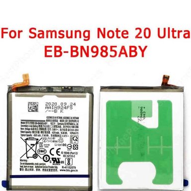 BATERIA SAMSUNG NOTE 20 ULTRA T-SM NUEVO