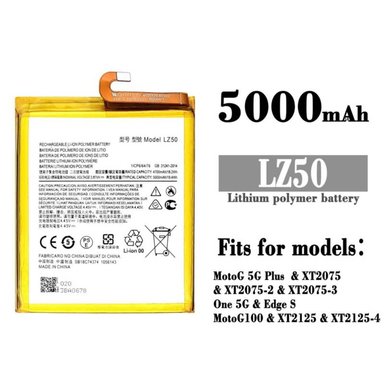 BATERIA MOTO G100  LZ50  TORIGINAL-SM  NUEVO