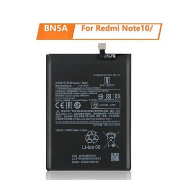 BATERIA POCO M3 PRO-NOTE 10  BN5A  NUEVO