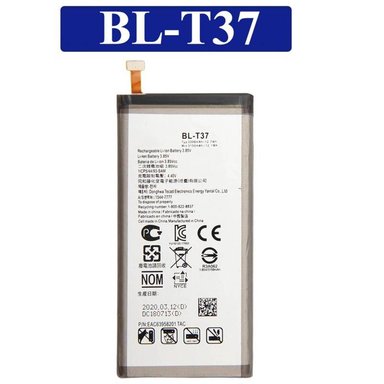 BATERIA LG V40 THINK BL-T37 T-SM NUEVO-NEGRO.