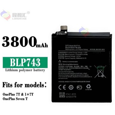 BATERIA ONE PLUS 7T  BLP743  NUEVO-NEGRO