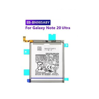 BATERIA SAMSUNG NOTE 20 ULTRA TORIGINAL-SM NUEVO
