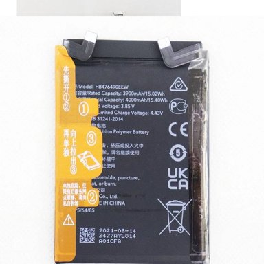 BATERIA HONOR  50 PRO - NOVA 9 PRO  TORIGINAL-SM  NUEVO-NEGRO.