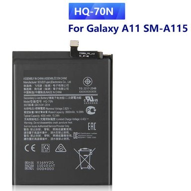 BATERIA SAMSUNG A11 T-SM NUEVO