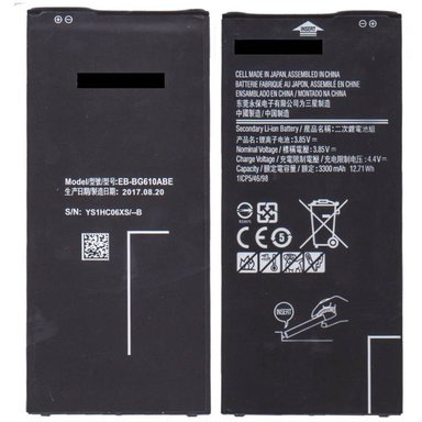 BATERIA SAMSUNG  J7 PRIME - J6 PLUS - J4 PLUS   TORIGINAL-SM NUEVO