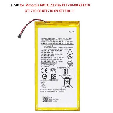 BATERIA MOTOROLA  Z2 PLAY  HZ40   TORIGINAL-SM  NUEVO