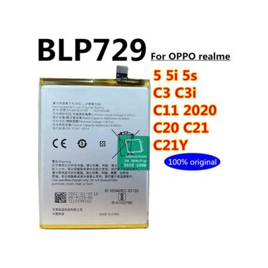 BATERIA  REALME  C3 - C11  BLP729  NUEVO-AMARILLO