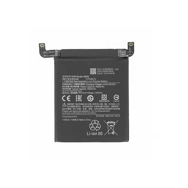 BATERIA 11 PRO - 11 ULTRA  BM55  NUEVO.