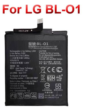 BATERIA  LG K20 2019   BL-01  TORIGINAL-SM  NUEVO