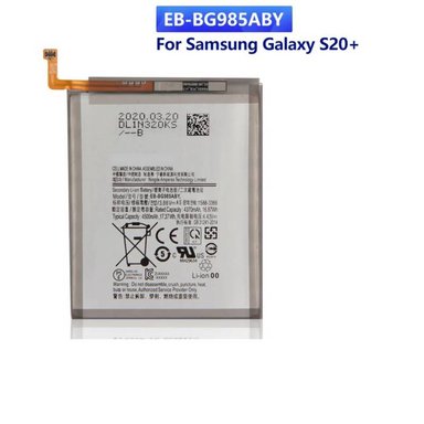 BATERIA SAMSUNG S20 PLUS T-SM NUEVO