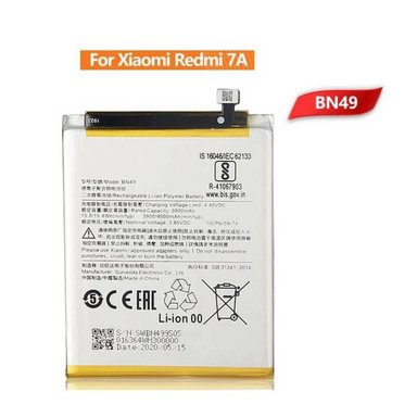 BATERIA REDMI 7A - BN49   NUEVO-AMARILLO.