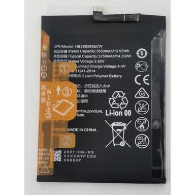 BATERIA P10 PLUS - MATE 20 LITE - NOVA 5T    NUEVO-NEGRO