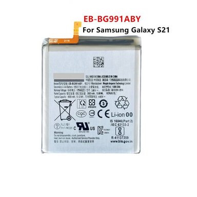 BATERIA GALAXY S21  TORIGINAL-SM NUEVO