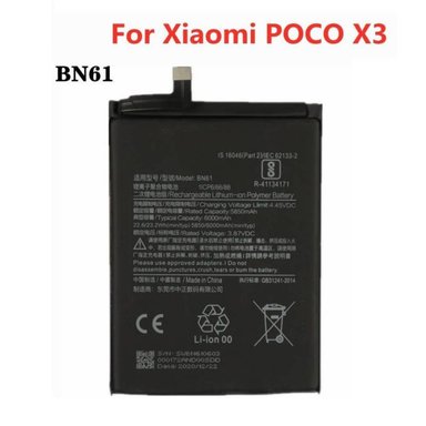 BATERIA  POCO X3 -  BN61   NUEVO-NEGRO
