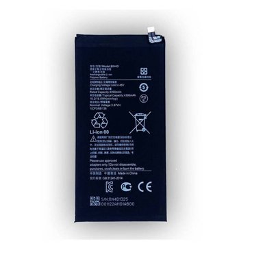 BATERIA MI PAD 5 PRO  BN4D NUEVO.