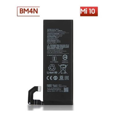BATERIA MI 10 - MI 10 5G  BM4N  NUEVO