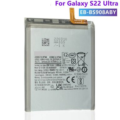 BATERIA GALAXY S22 ULTRA TORIGINAL-SM NUEVO
