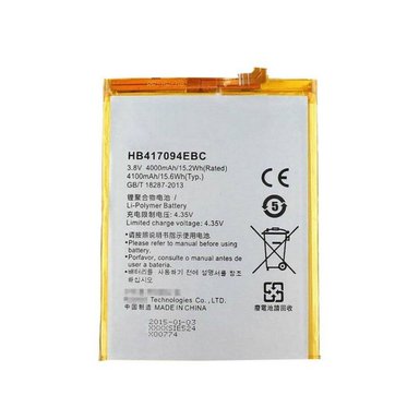 BATERIA HUAWEI MATE 7 T-SM NUEVO-NEGRO