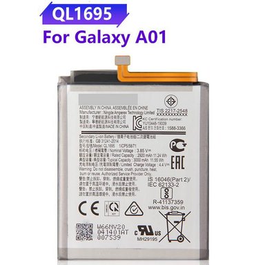 BATERIA GALAXY A01 TORIGINAL-SM NUEVO