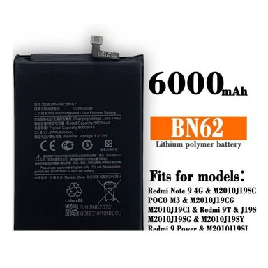 BATERIA POCO M3 -  BN62   NUEVO-NEGRO