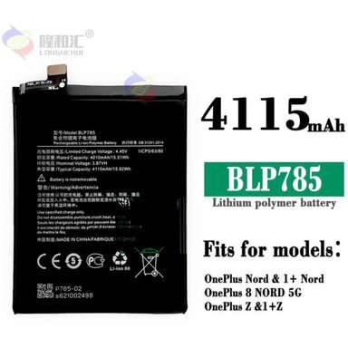 BATERIA ONE PLUS 8 NORD 5G  BLP785  NUEVO-NEGRO