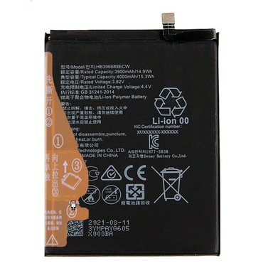 BATERIA HUAWEI MATE 9 T-SM NUEVO-NEGRO