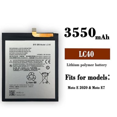 BATERIA MOTOROLA E7-E 2020  LC40  TORIGINAL-SM  NUEVO.